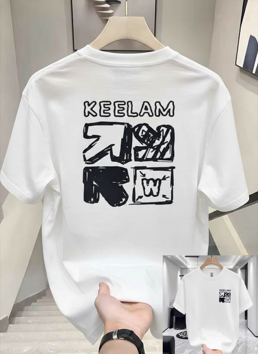 Premium Drop Shoulder T-Shirt
