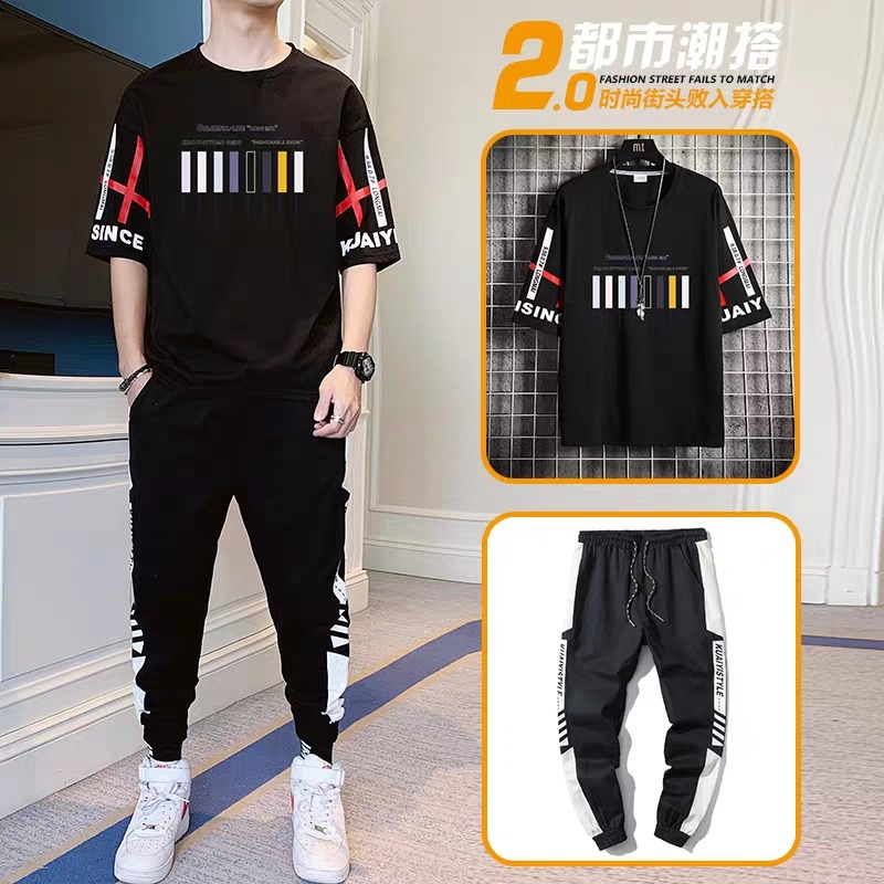 T-Shirt and Trouser Set