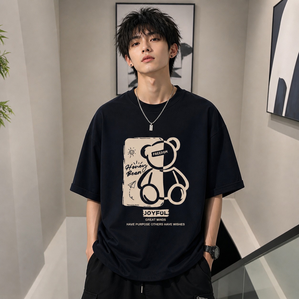 Stylish Drop Shoulder T-Shirt