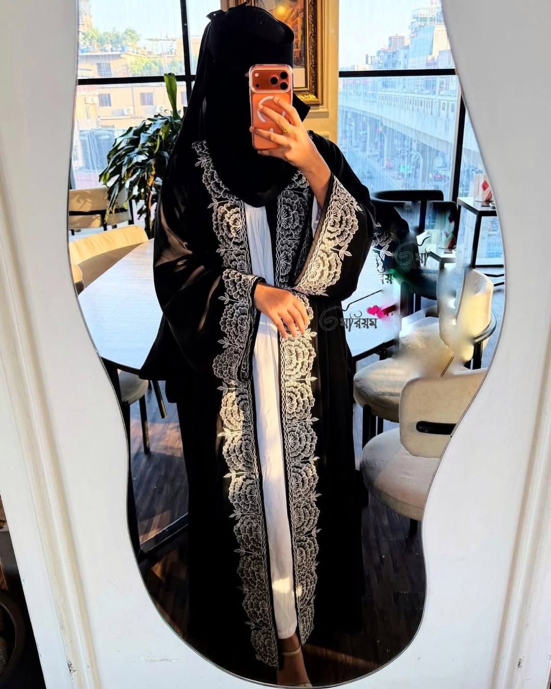 Embroidery Borka
